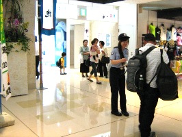 򕨋yяeԃLy[iΊ_`q^[~ij 