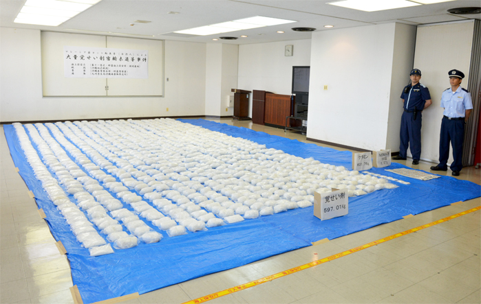 }[VAЃbgDipljɂʊoܖA_28N624ij\