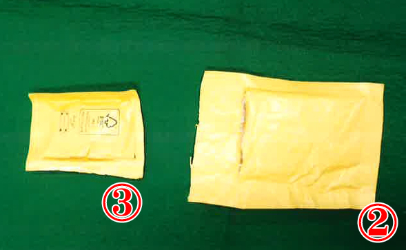 O[gueyіkAChAqʏX֕ɂ喃A