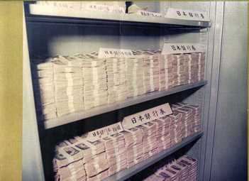 参考:保管されている通貨等の写真(横浜税関提供) 参考:保管されている通貨等の写真(横浜税関提供)