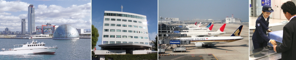 Image picture of Osaka Customs