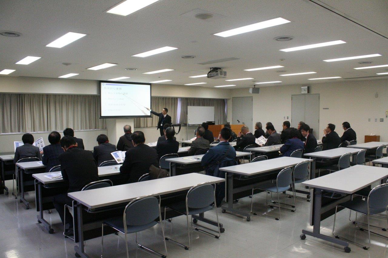 講義の様子