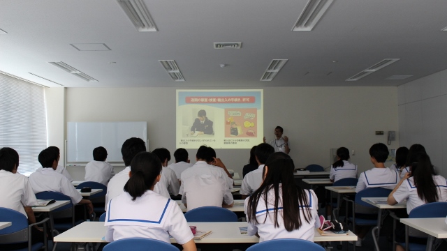 講義の様子