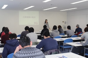 見学会講義の様子