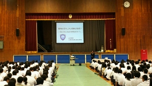 大阪府立吹田高等学校薬物乱用防止講演会の様子.jpg