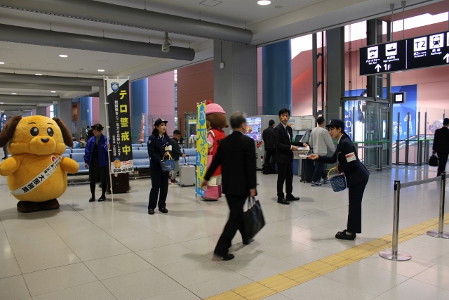 関空キャンペーンの様子2.jpg