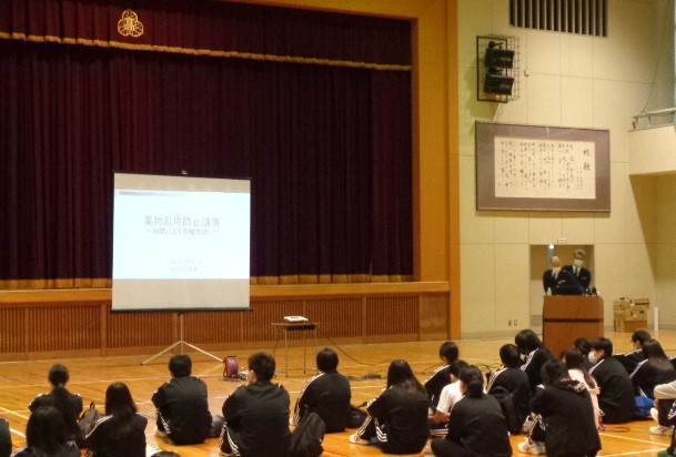 福井県立武生高等学校（定時制）において薬物乱用防止講演会を実施