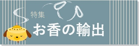 banner_202605.png