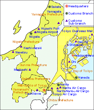 Picture:Jurisdiction District of Tokyo Customs