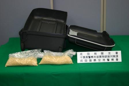 n[hX[cP[X̉WdɂĉBĂ