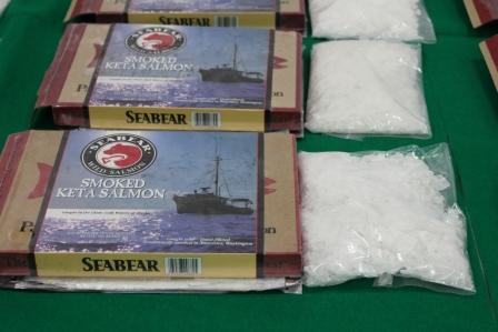 犯則物件のズーム写真