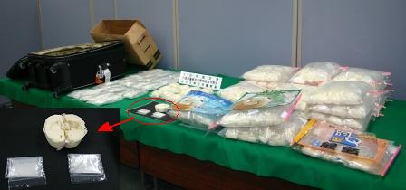 まんじゅう様のものに隠匿された覚せい剤