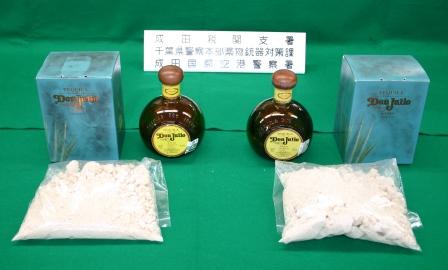 水溶液に溶かしテキーラ瓶に隠匿されていた覚せい剤850.93グラム