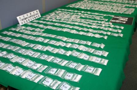 押収した覚せい剤847.77グラム