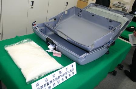 覚せい剤が隠匿されていたスーツケース