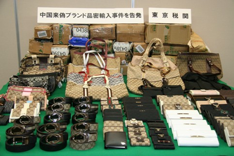 �U�u�����h�i���A������������