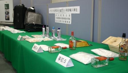 メキシコ来大量覚せい剤密輸入事犯