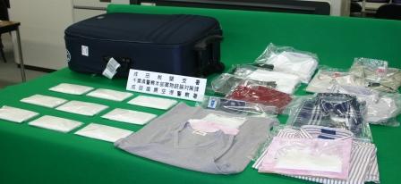 台湾人男性による覚せい剤密輸入事件（スーツケース内の衣類11点に隠匿）