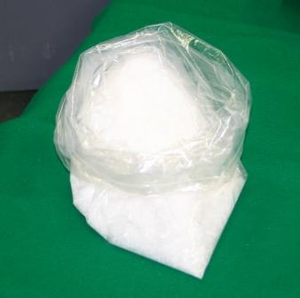 隠匿されていた覚せい剤