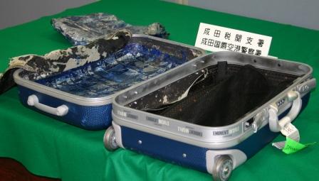 覚せい剤を隠匿していたスーツケース