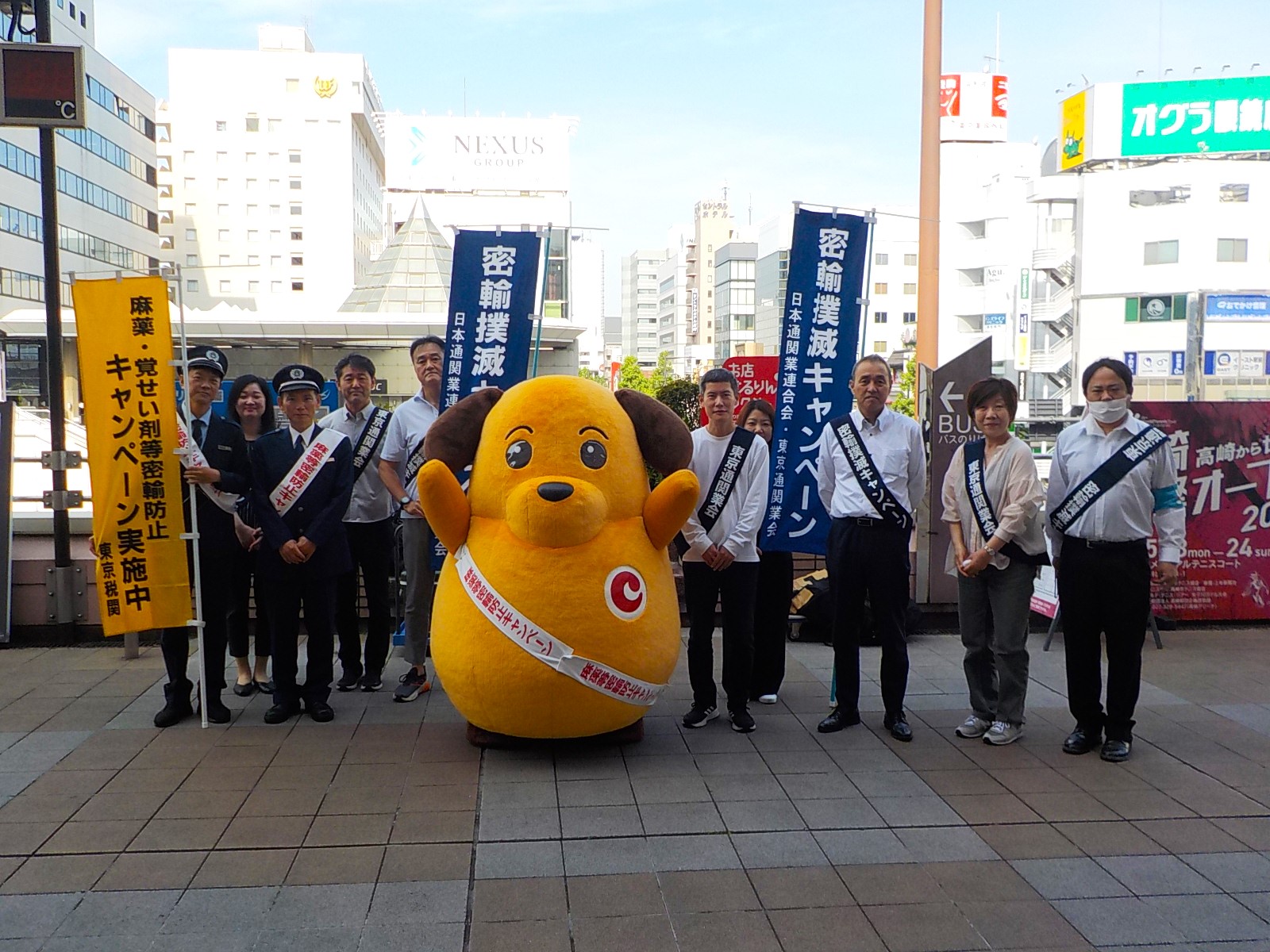 maebashi20260520.JPG