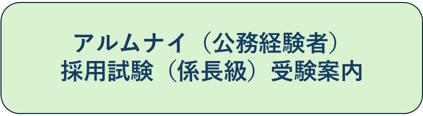 suraido1.PNG