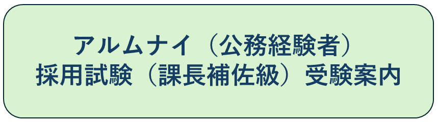 suraido2.PNG