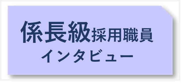 menu_kakarichokyu_murasaki.png