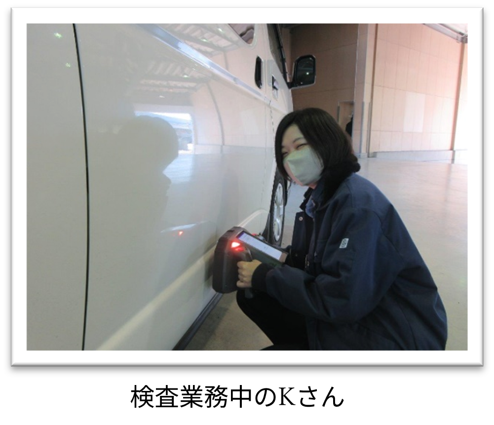 �i�ʐ^�j�����Ɩ�����K����