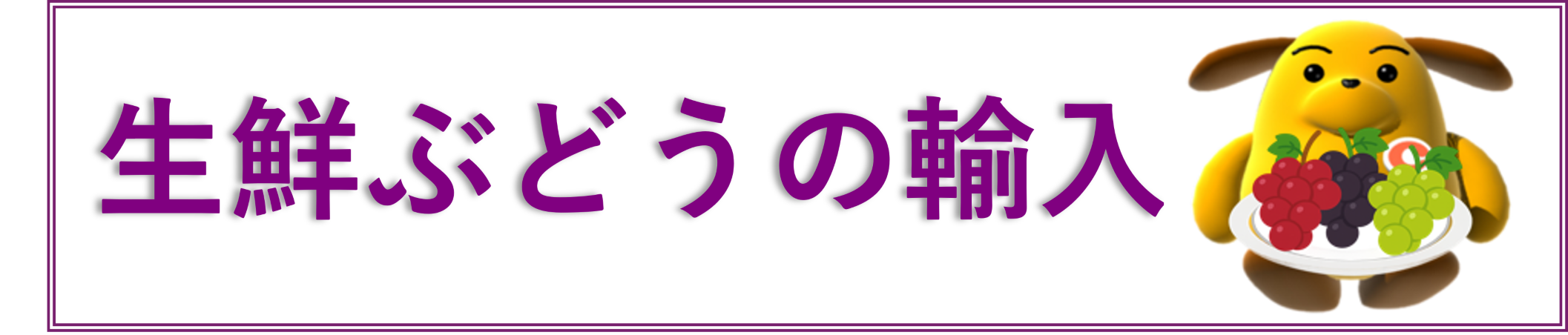 topicsbanner202606.png
