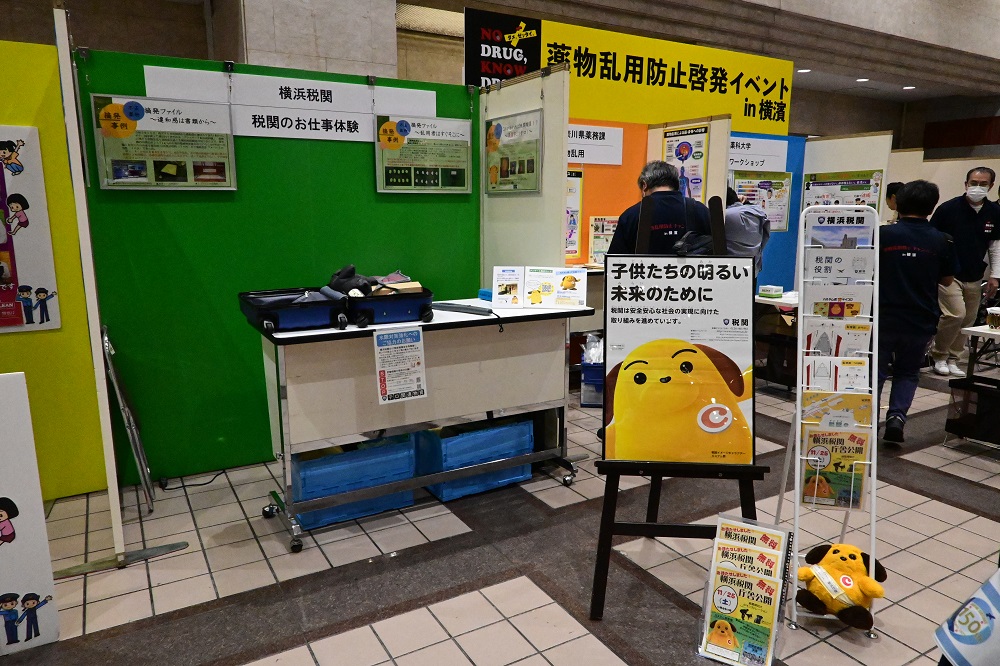 򕨗ph~Ly[@Ŋփu[Xʐ^