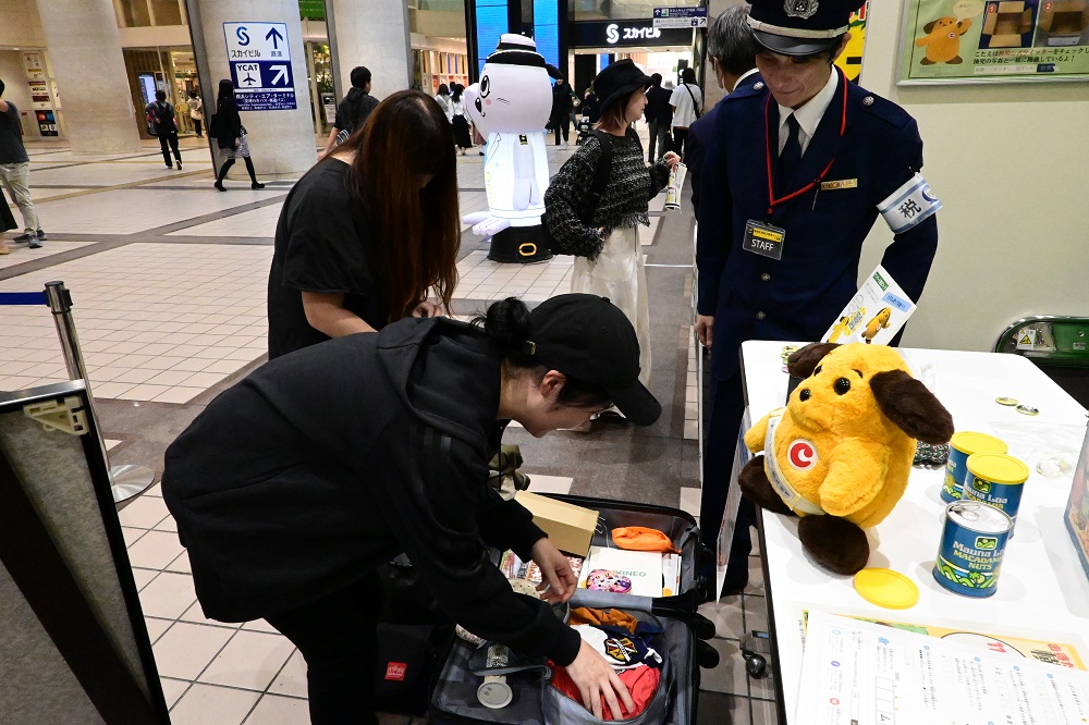 򕨗ph~Ly[ŐŊւďlq