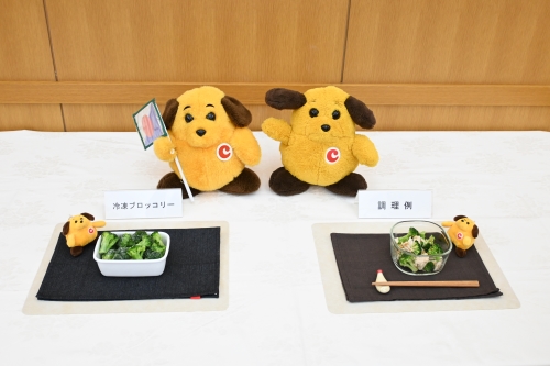 �u���b�R���[�ƃJ�X�^���N