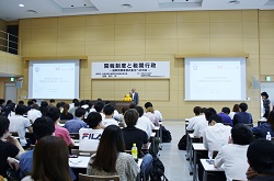 神奈川大学にて税関の業務に係る講義等を実施している様子�@