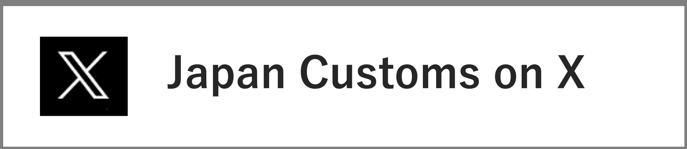 Japan Customs on X