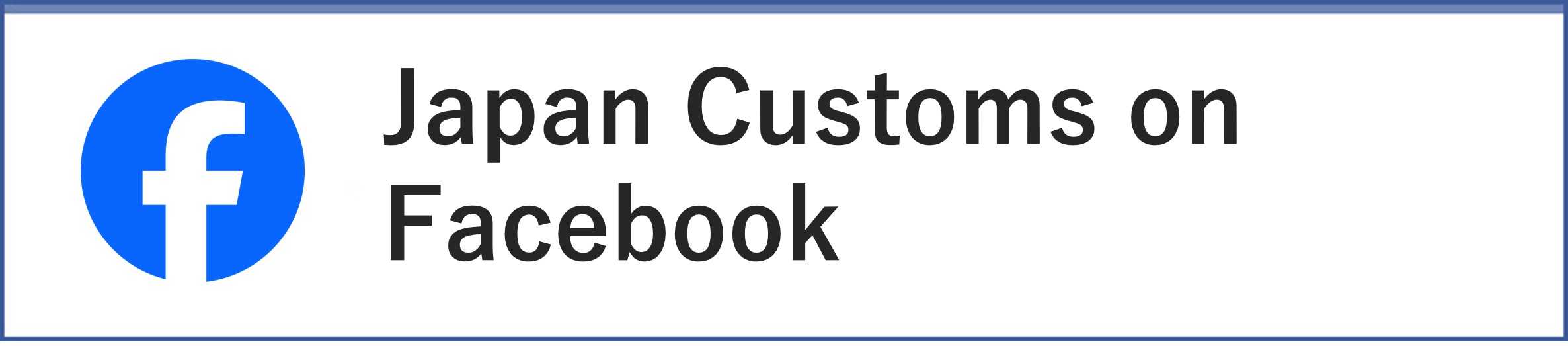 Japan Customs on Facebook