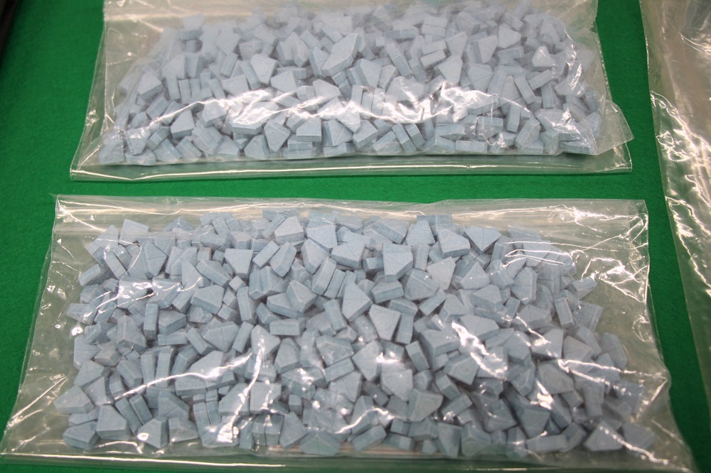 犯則物件であるMDMAの写真