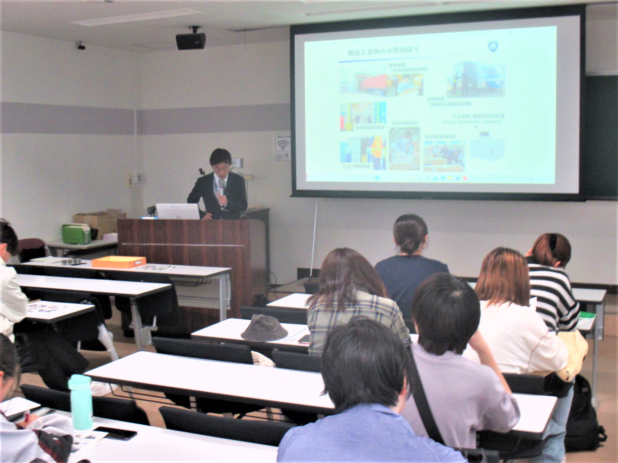 講義の様子