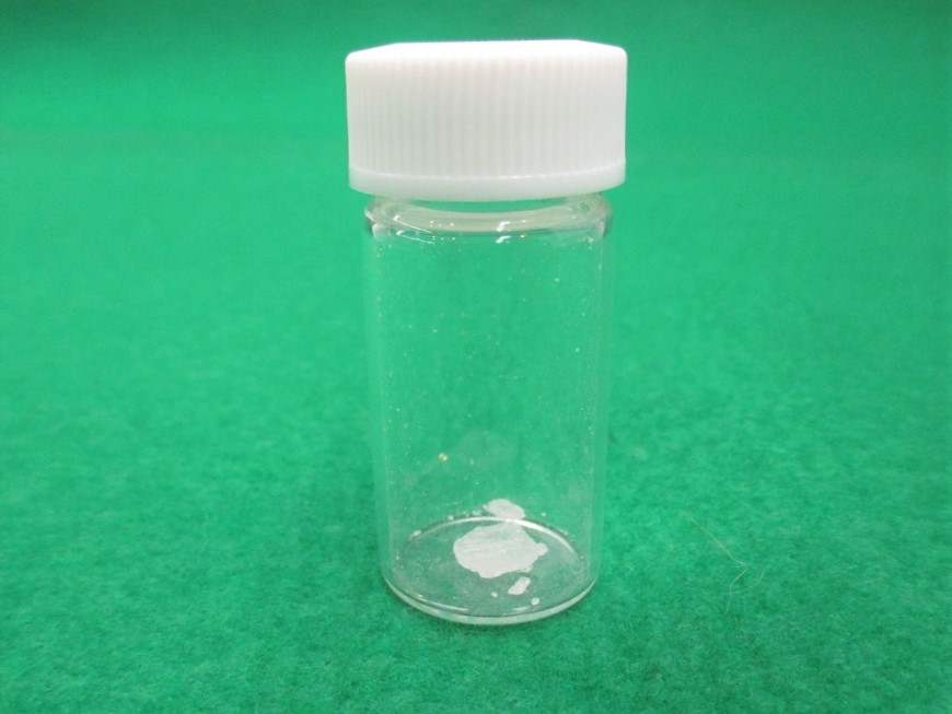 犯則物件の写真