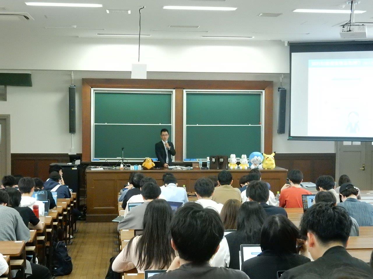 神戸大学での講義の様子