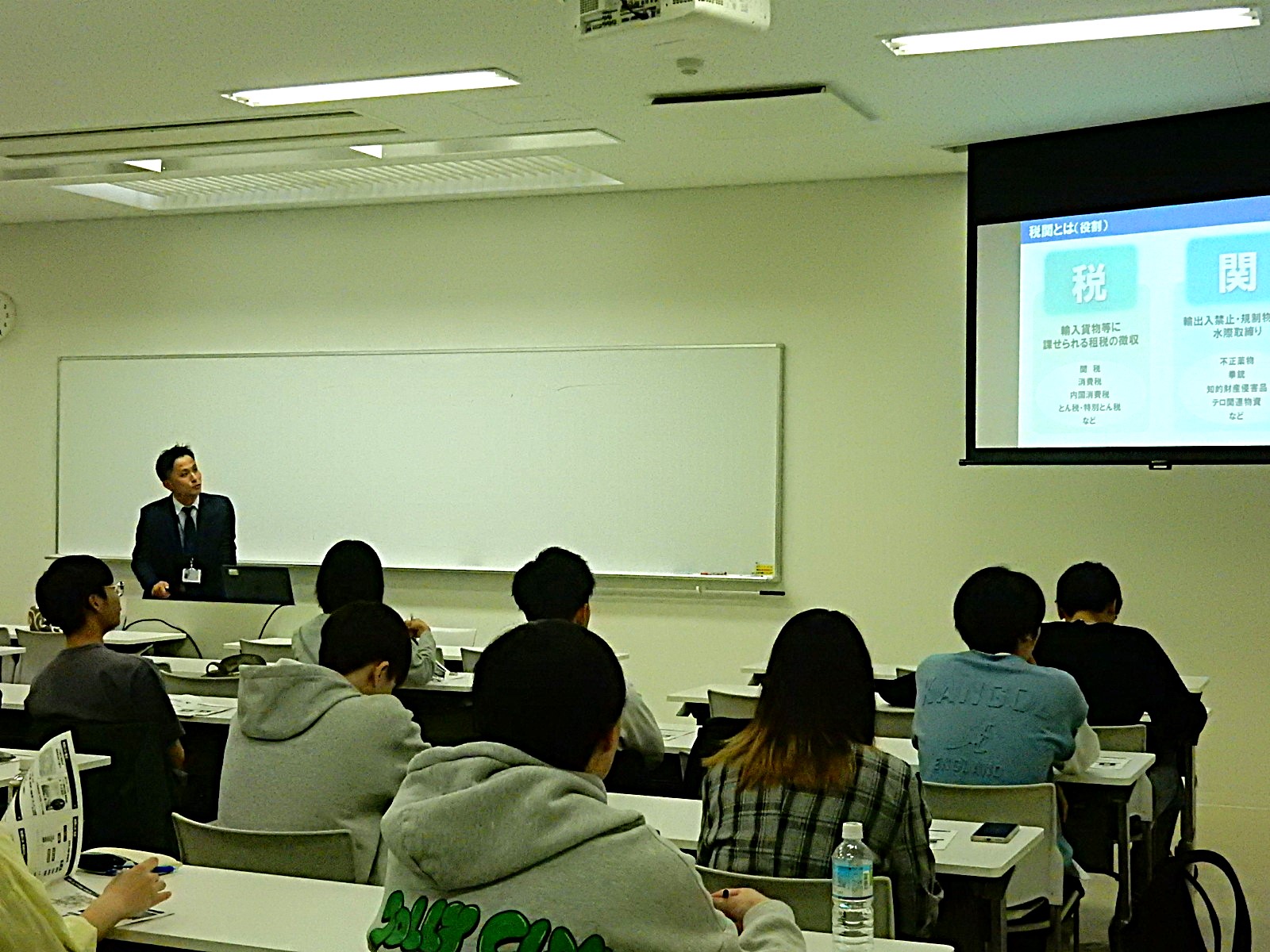 講義の様子1