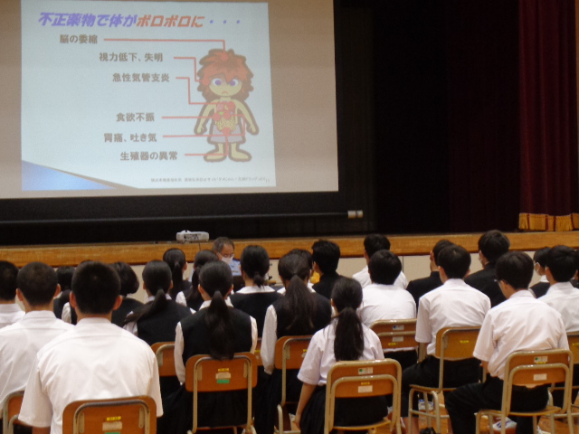 講義の様子1
