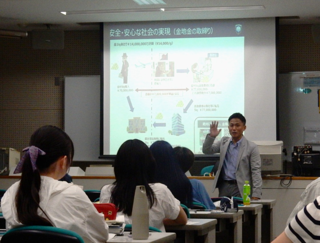 講義の様子1