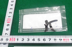 麻薬である粉状物