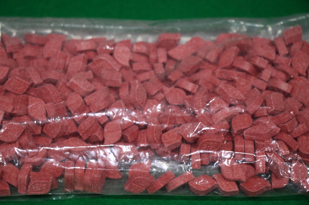 犯則物件であるMDMAの写真