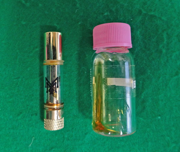 写真3 写真2の一部を拡大したもの 大麻密輸入事件_2