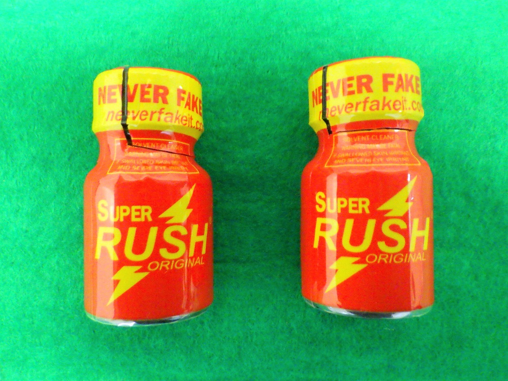 犯則物件である指定薬物の写真