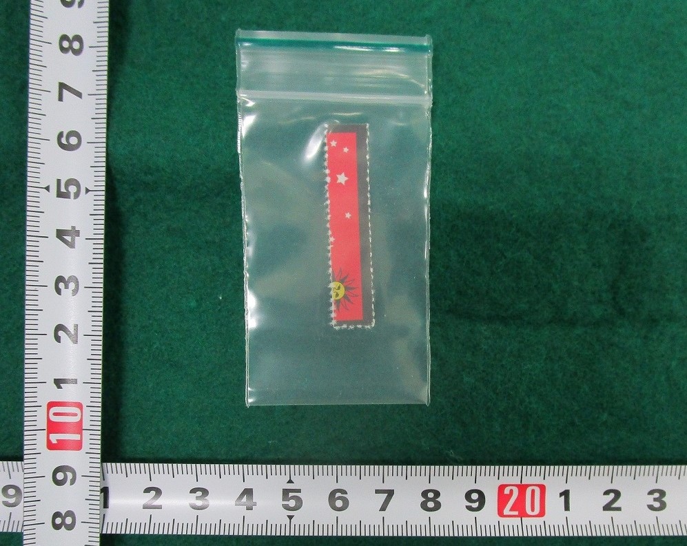 犯則物件であるLSDの写真