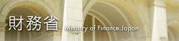 Ministry of Finance Japan