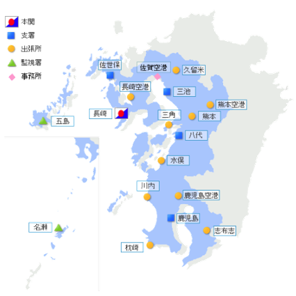長崎税関管轄区域、主な空港と港湾地図